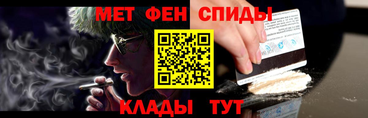 АМФ 98% Кулебаки