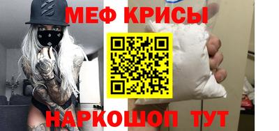 таблы Изобильный