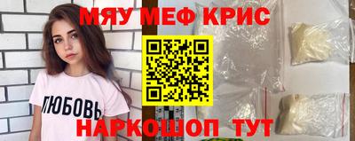 ECSTASY Ипатово