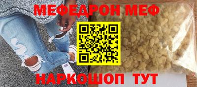 ECSTASY Ипатово