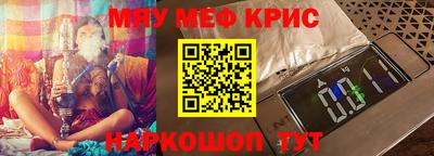 ECSTASY Ипатово