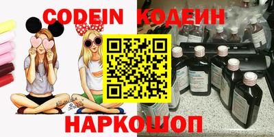 первитин Ирбит