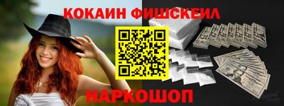 ECSTASY Ипатово