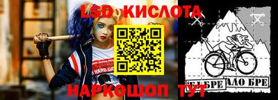 таблы Изобильный