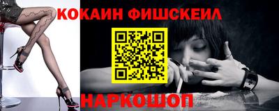 ECSTASY Ипатово