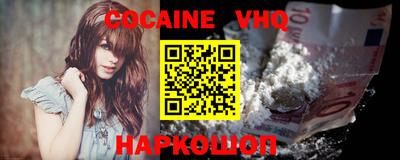 первитин Ирбит