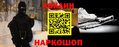 первитин Ирбит