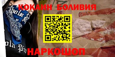 таблы Изобильный