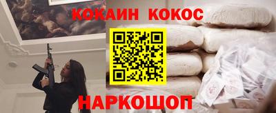 ECSTASY Ипатово