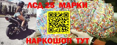 первитин Ирбит