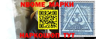 таблы Изобильный