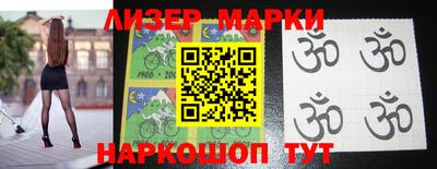 первитин Ирбит