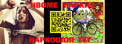 таблы Изобильный