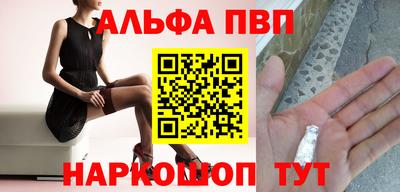 ECSTASY Ипатово