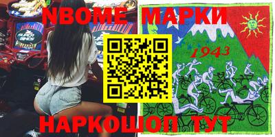 таблы Изобильный