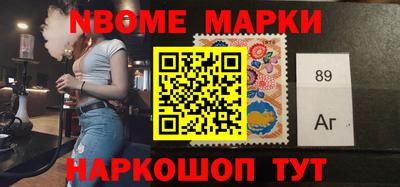 первитин Ирбит