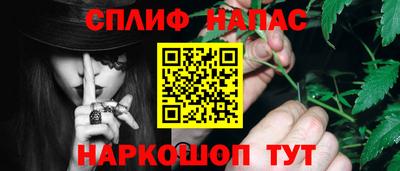 первитин Ирбит
