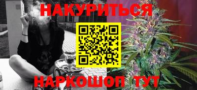 ECSTASY Ипатово