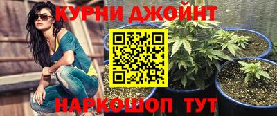 первитин Ирбит