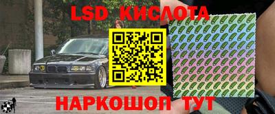 ECSTASY Ипатово