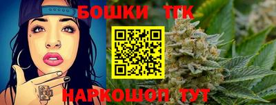 первитин Ирбит