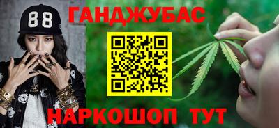 таблы Изобильный