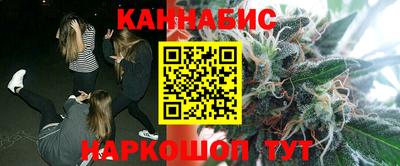 первитин Ирбит