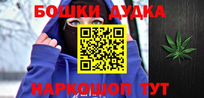 первитин Ирбит