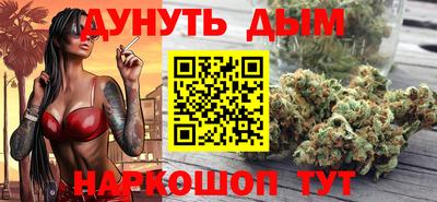 таблы Изобильный