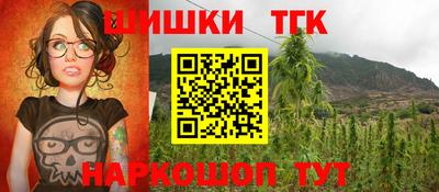 таблы Изобильный