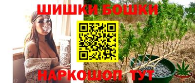 первитин Ирбит