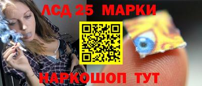 первитин Ирбит