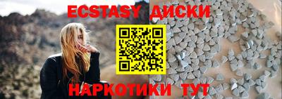 первитин Ирбит