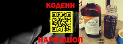 ПСИЛОЦИБИНОВЫЕ ГРИБЫ Жуковский