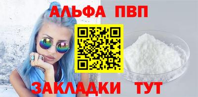 таблы Изобильный