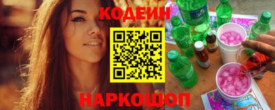 ECSTASY Ипатово