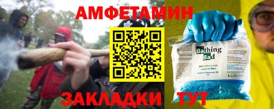 таблы Изобильный