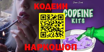 первитин Ирбит