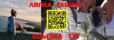 таблы Изобильный