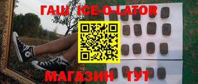 таблы Заволжье