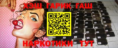 таблы Изобильный