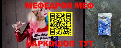 ECSTASY Ипатово