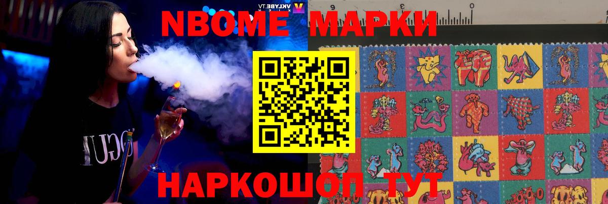 Лсд 25 экстази кислота  Вход с VPN  Кулебаки 