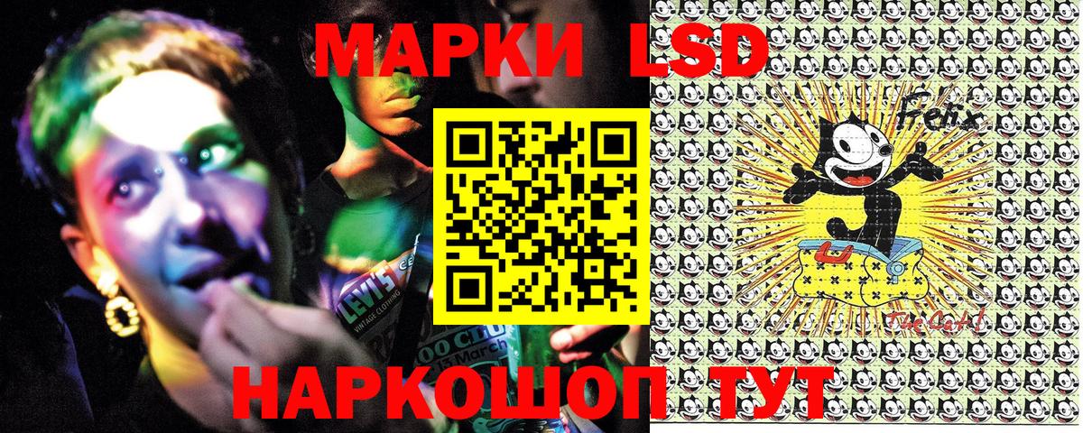 Кулебаки  Марки NBOMe 1500мкг  Вход с VPN  Марки NBOMe 1500мкг 